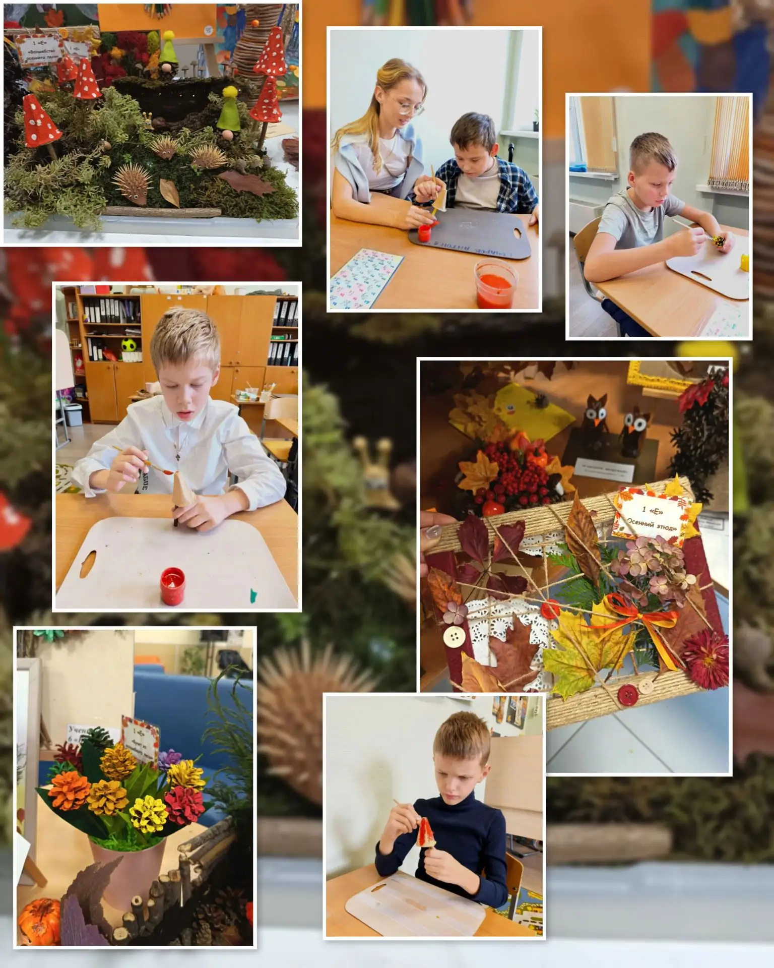 🍂 Осеннее волшебство в каждой детали! 🍂