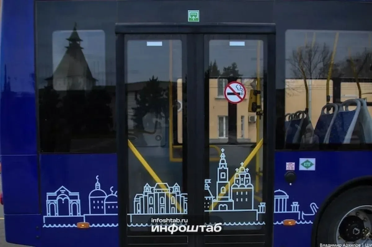⚖️В Астраханской области автопарк заплатит 300 тысяч рублей за сбитого на зебре пешехода
