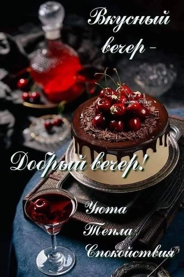 https://max.ru/se13912156_biz