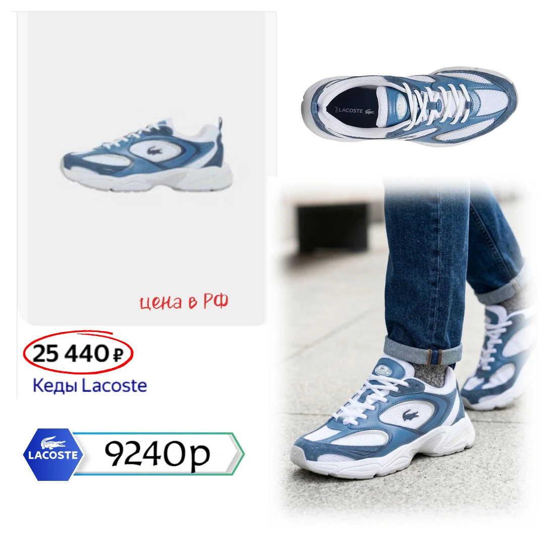 ❌❌ Только 12 часов! Грандиозный FLASH SALE! ❌❌