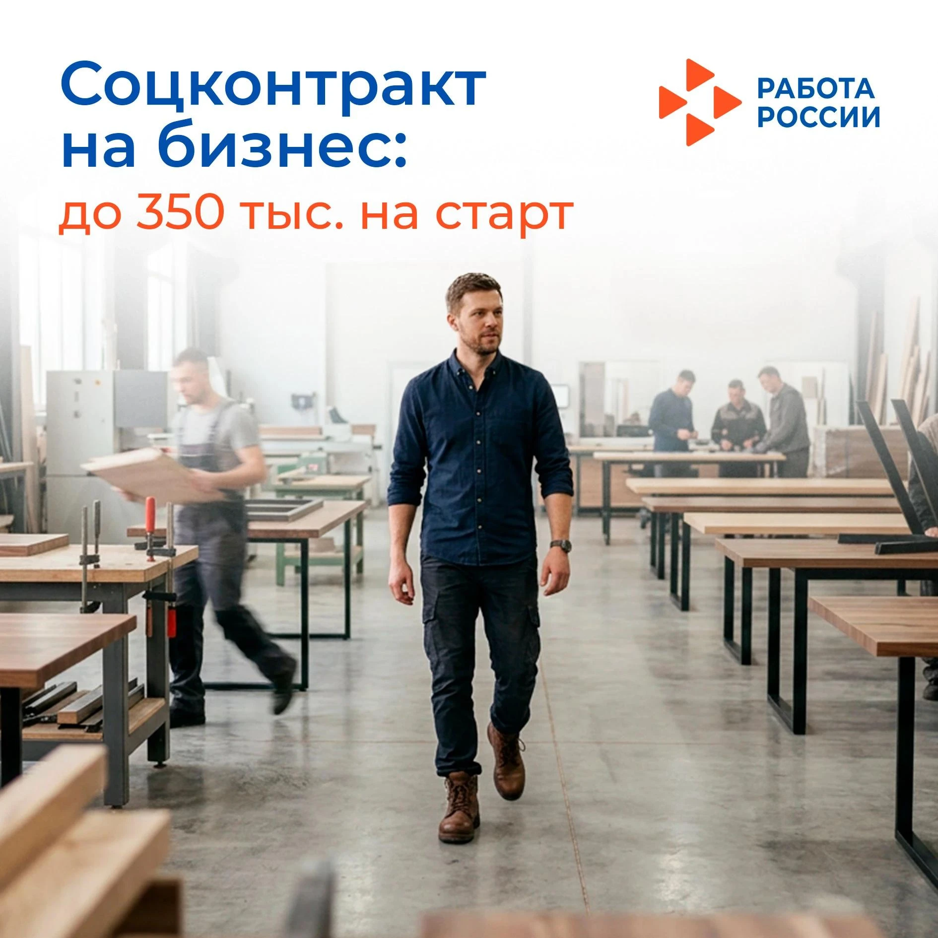 Финансовые трудности – это не тупик, а повод найти новую точку опоры. Решить их поможет...