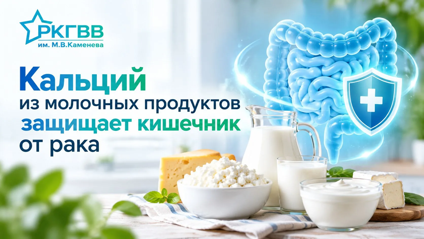 Исследователи проверили почти сотню продуктов и веществ из рациона и выяснили, какие из...