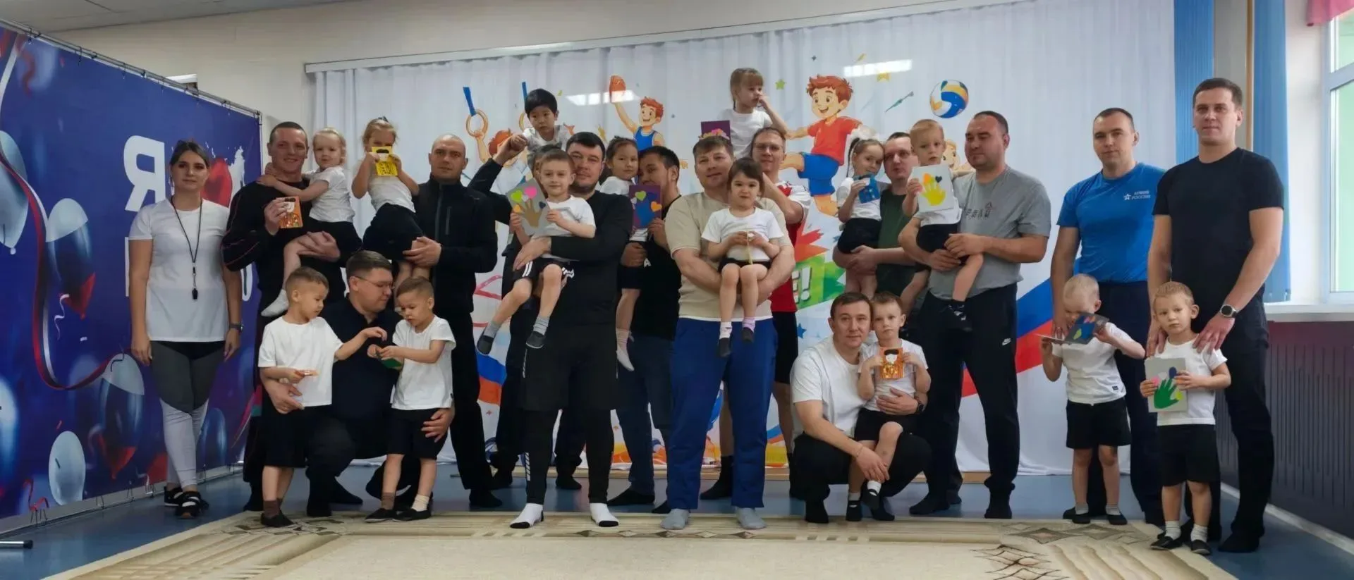 🎈В преддверии Дня отца в группах «Звёздочки» и «Радуга» прошло спортивное мероприятие ...