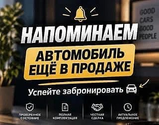 По всем вопросам — пишите 🔽