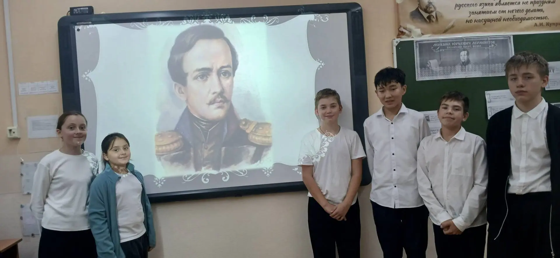 Поэт, художник, музыкант. И всё это — за неполные 27 лет жизни.