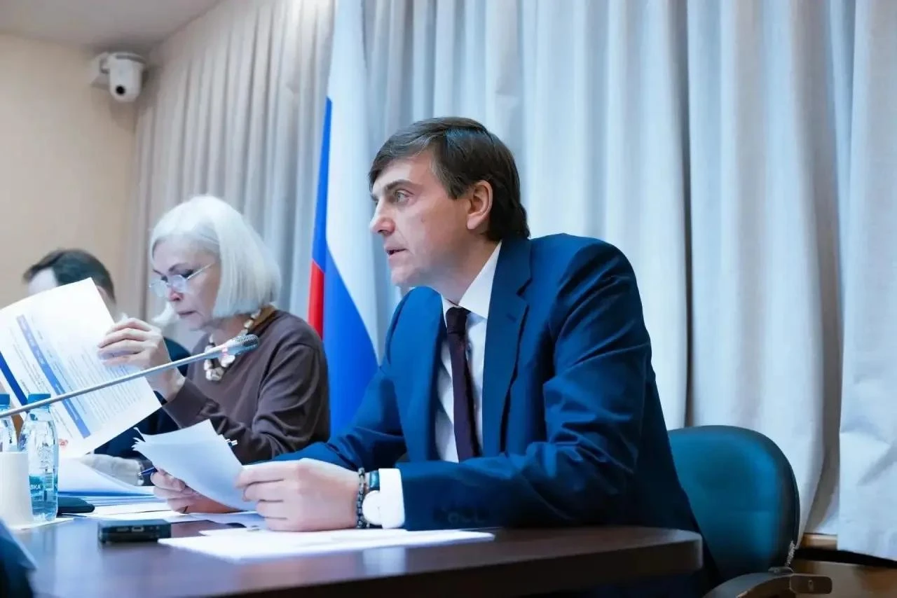 Сергей Кравцов представил плановое финансирование системы образования в проекте федерал...
