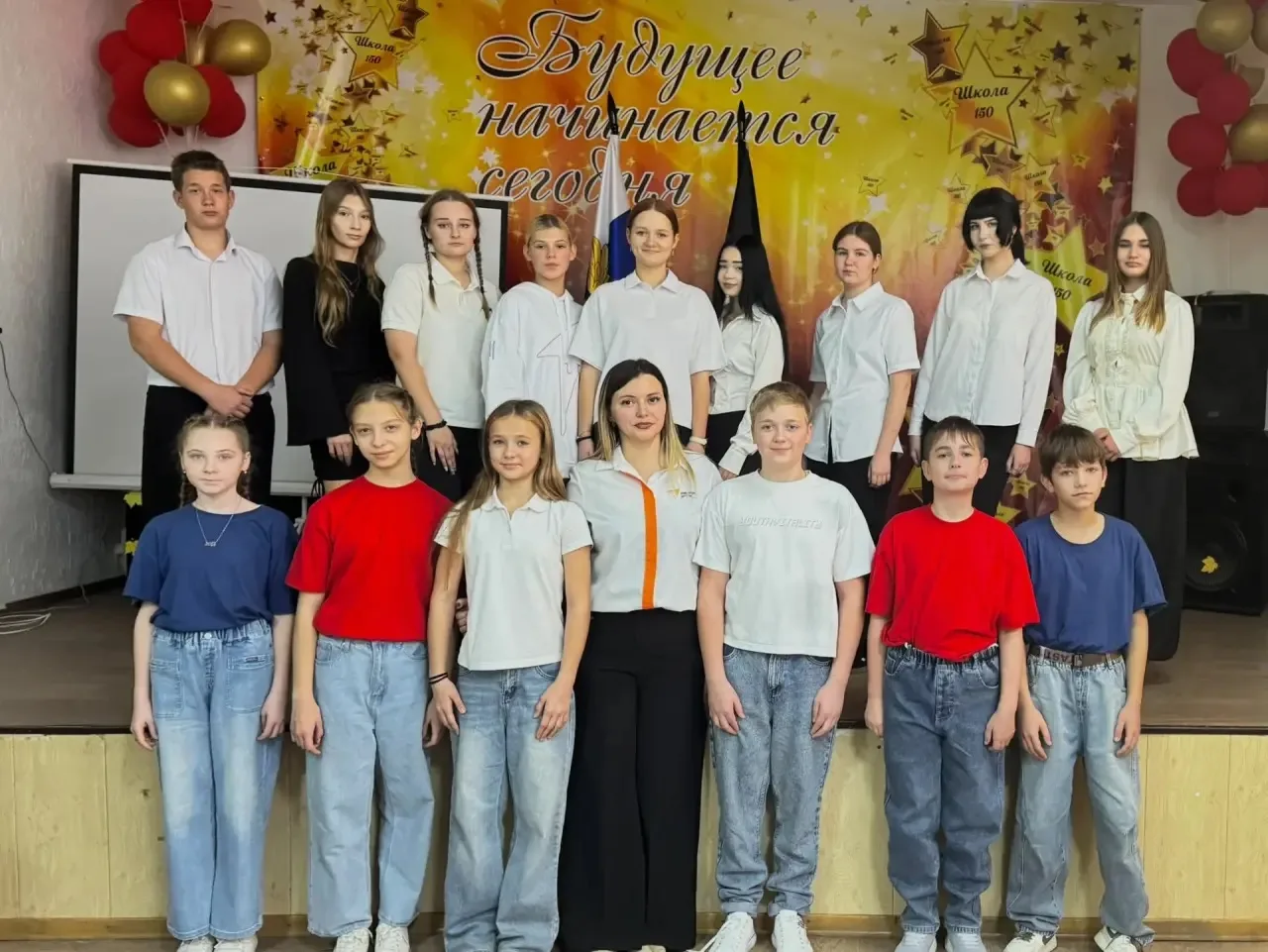 🎉 Торжественное посвящение в «Орлята России»! 🎉