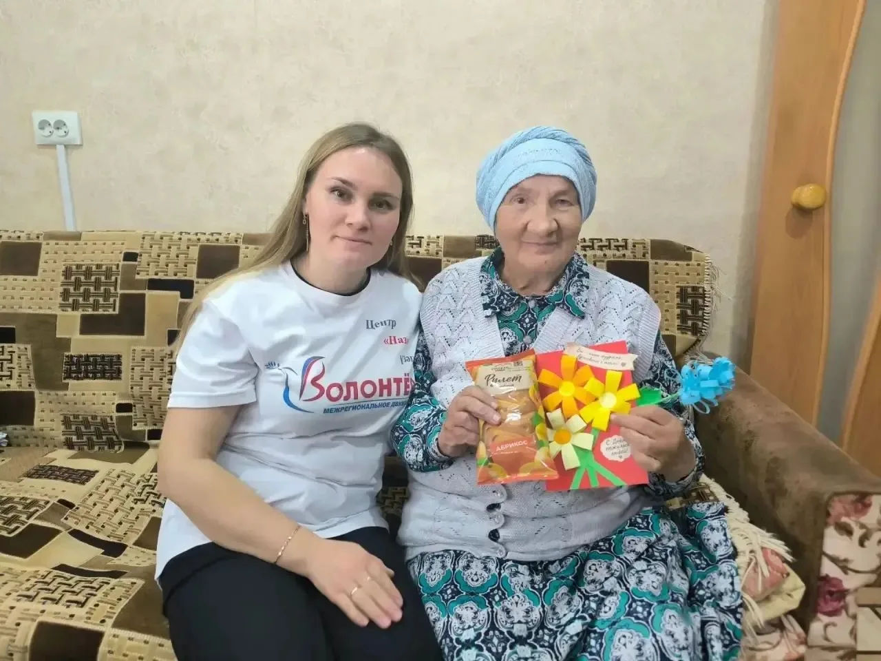 В рамках Декады пожилых людей куратор ДЦ «Волонтер»  совместно