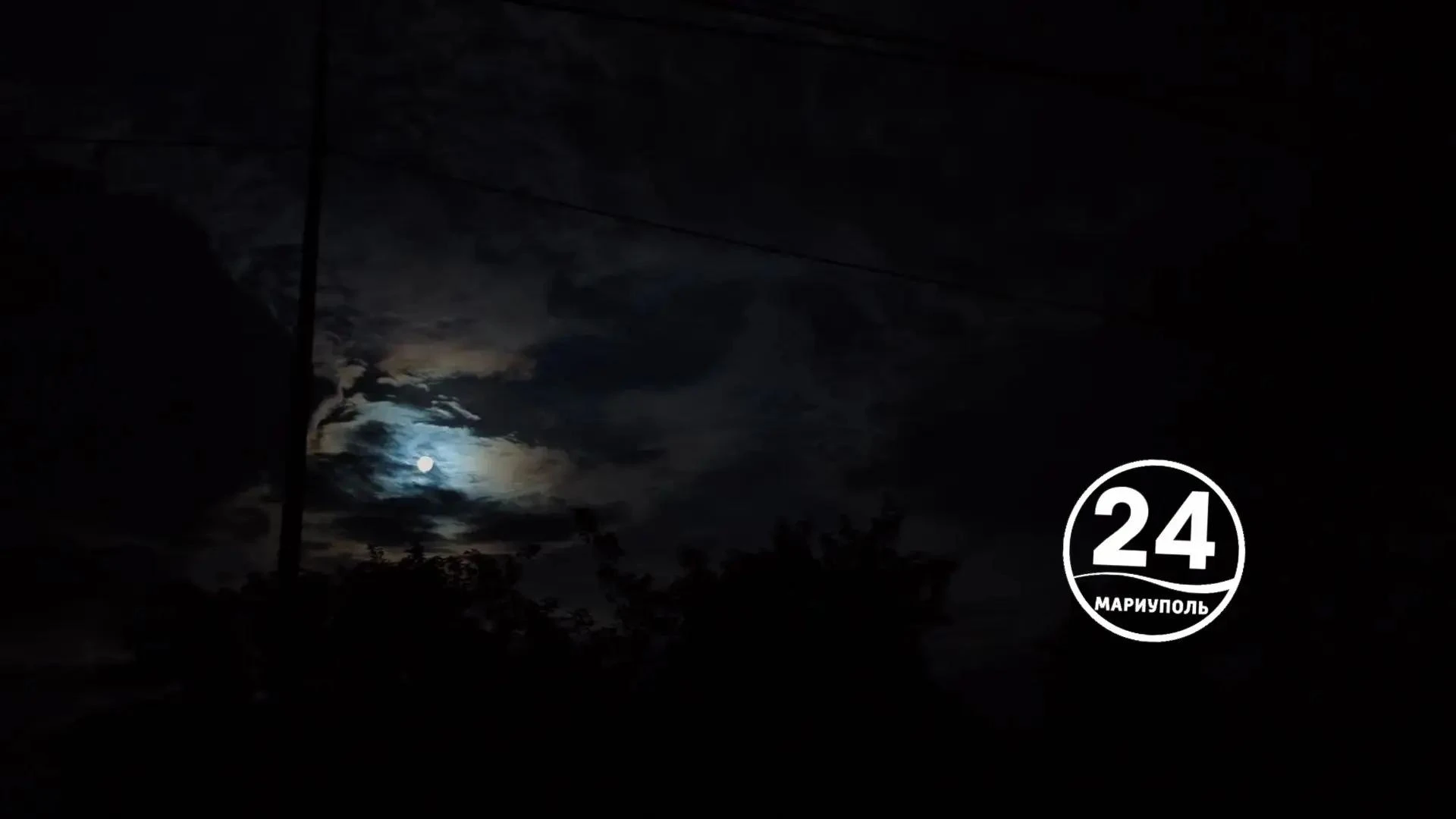 🌛Спокойной ночи, Мариуполь!