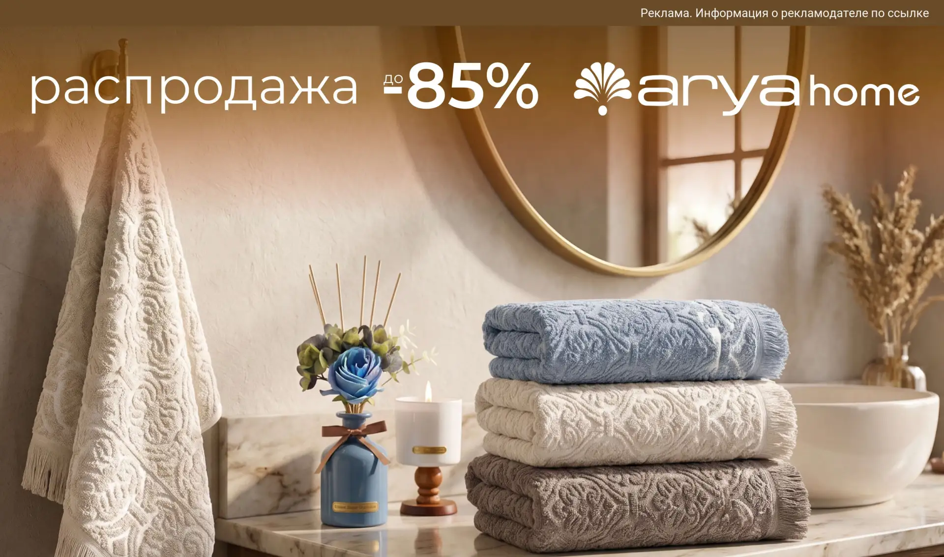 🔰Мы спасаем ваши деньги от мошенников. А теперь поможем потратить их с умом.