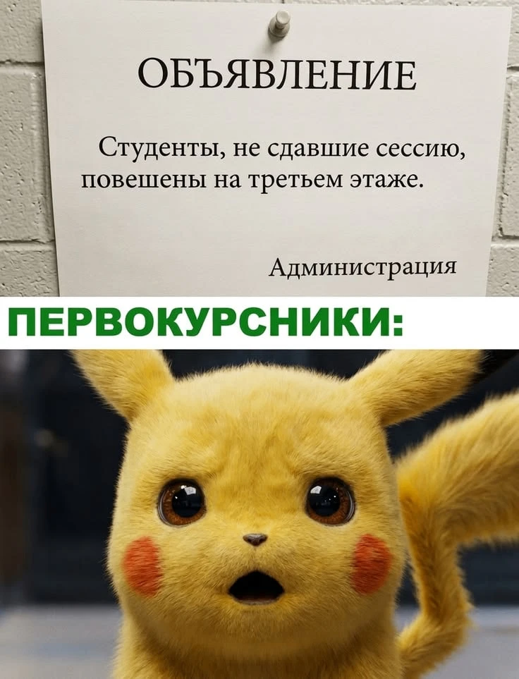 😭Пути назад не будет...