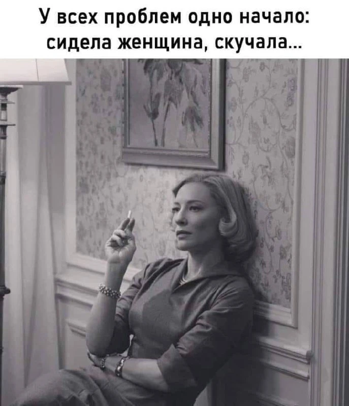😃Картинки для настроения|👉 Подписаться