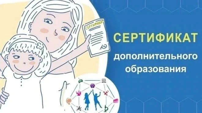 Уважаемые родители наших воспитанников, достигших 5летнего возраста! Старший воспитател...