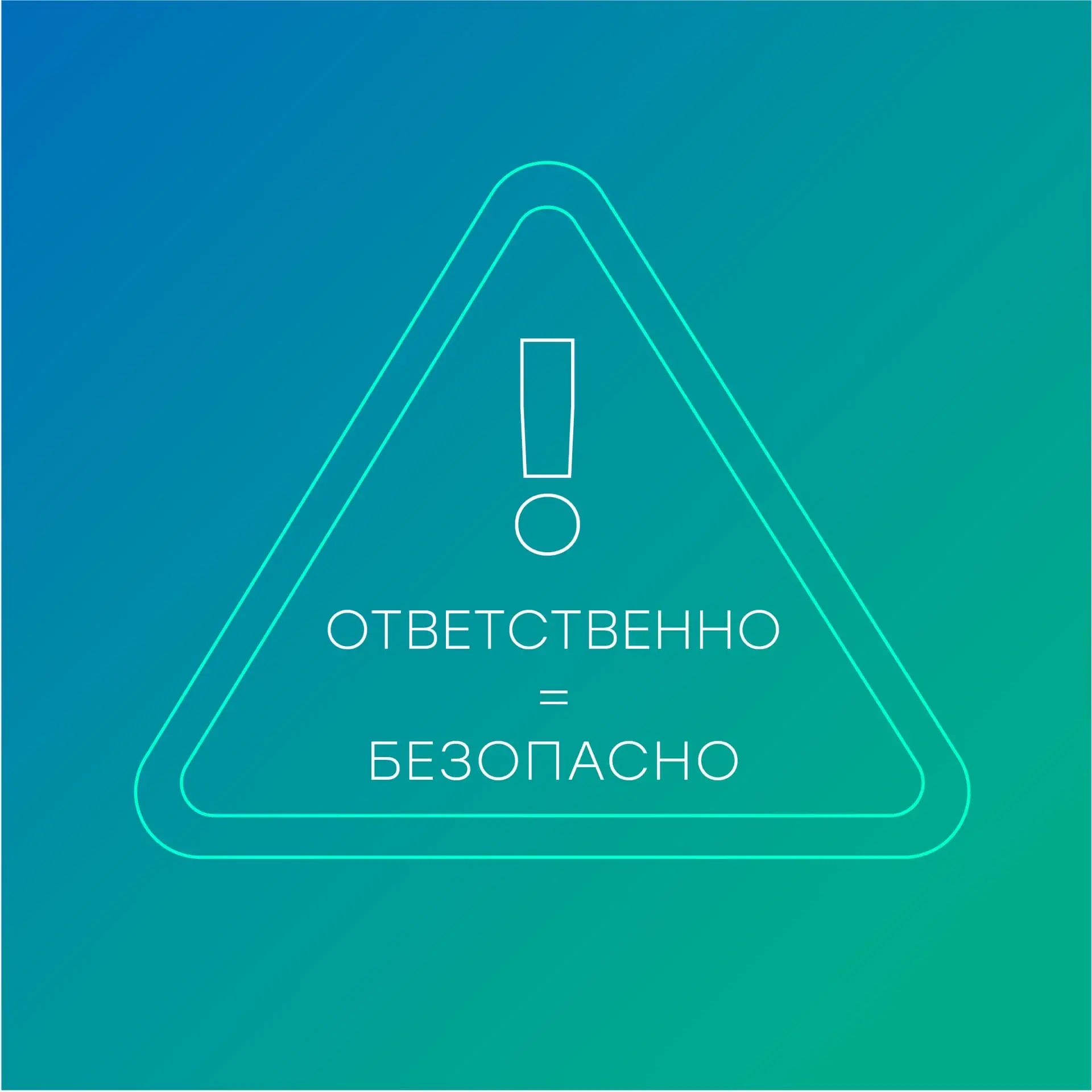 Газ в доме – универсальное решение множества бытовых задач. Это и тепло в доме, и вкусн...