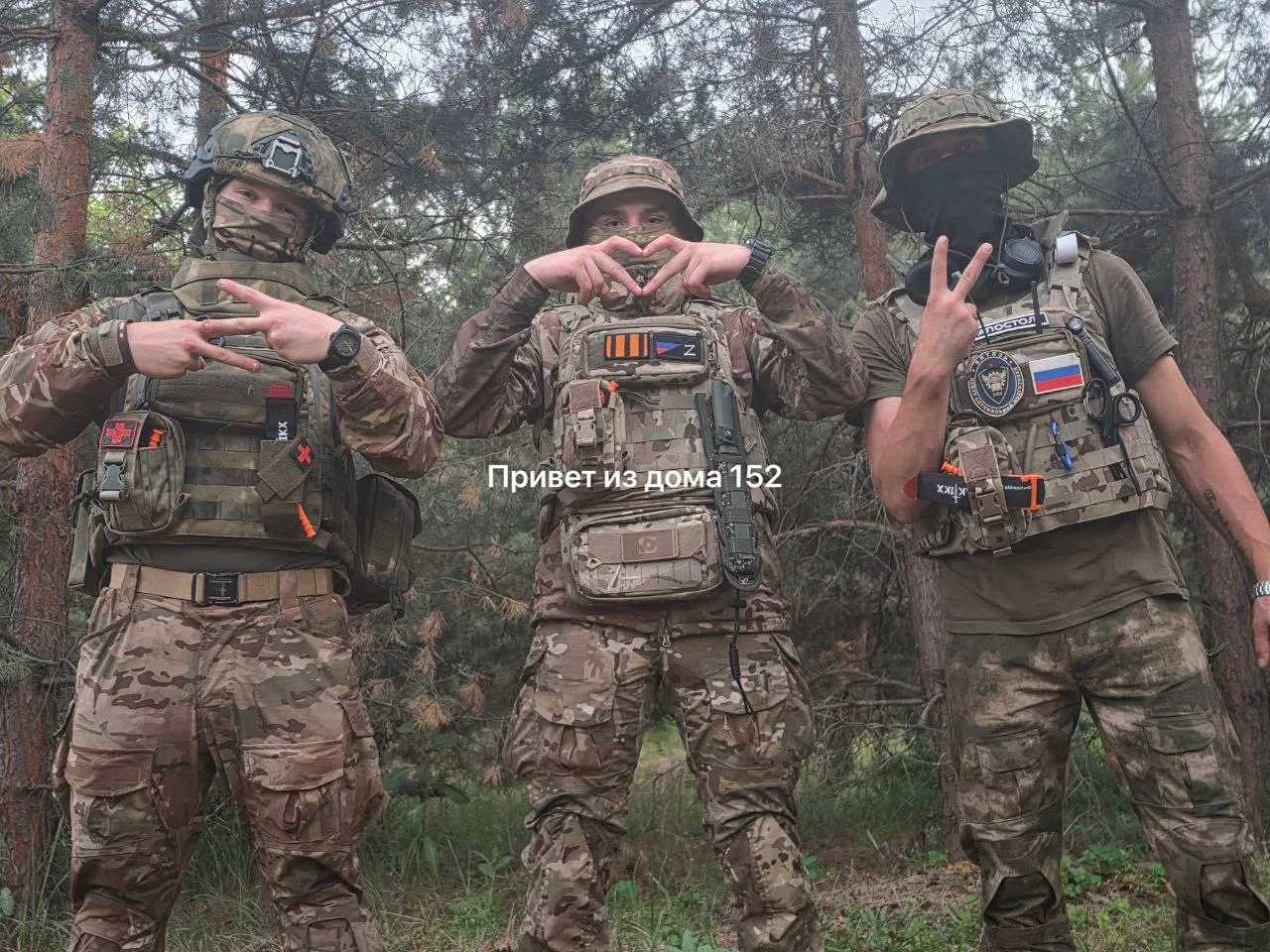 Доброго утра от 76🔥🤗♥️