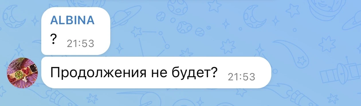 В пробке стоим 😂😂😂 доедем и будет продолжение 😂😂😂