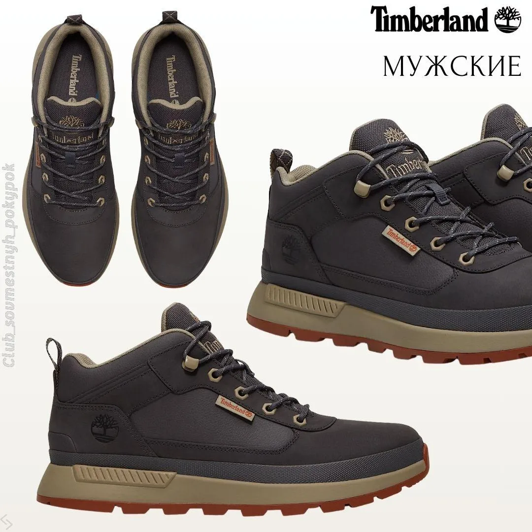 🇺🇸Timberland мужское