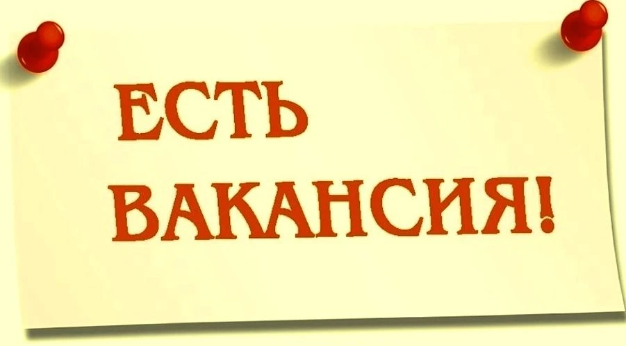 В судебные участки требуется специалист по уборке служебных помещений на неполный рабоч...