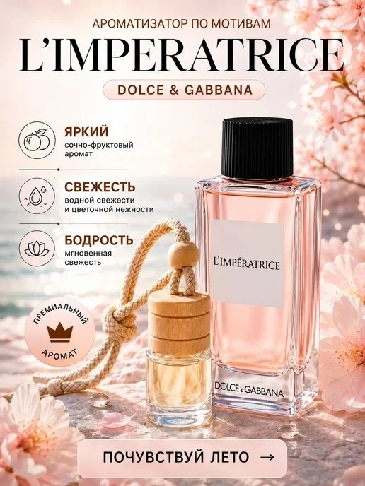 ⚡ СКИДКА 51% — СКОРО СГОРИТ!
