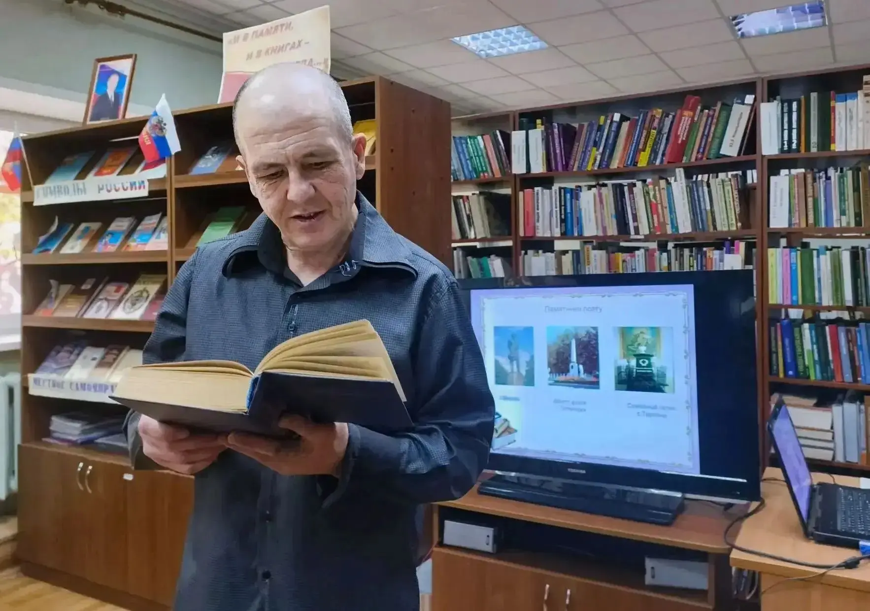 📚В библиотеке Дворца культуры "Корунд" проходит "День Лермонтовской поэзии"📚