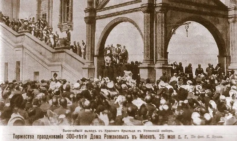 🏛️ В 1913 году Москва на несколько дней превратилась в гигантскую сцену