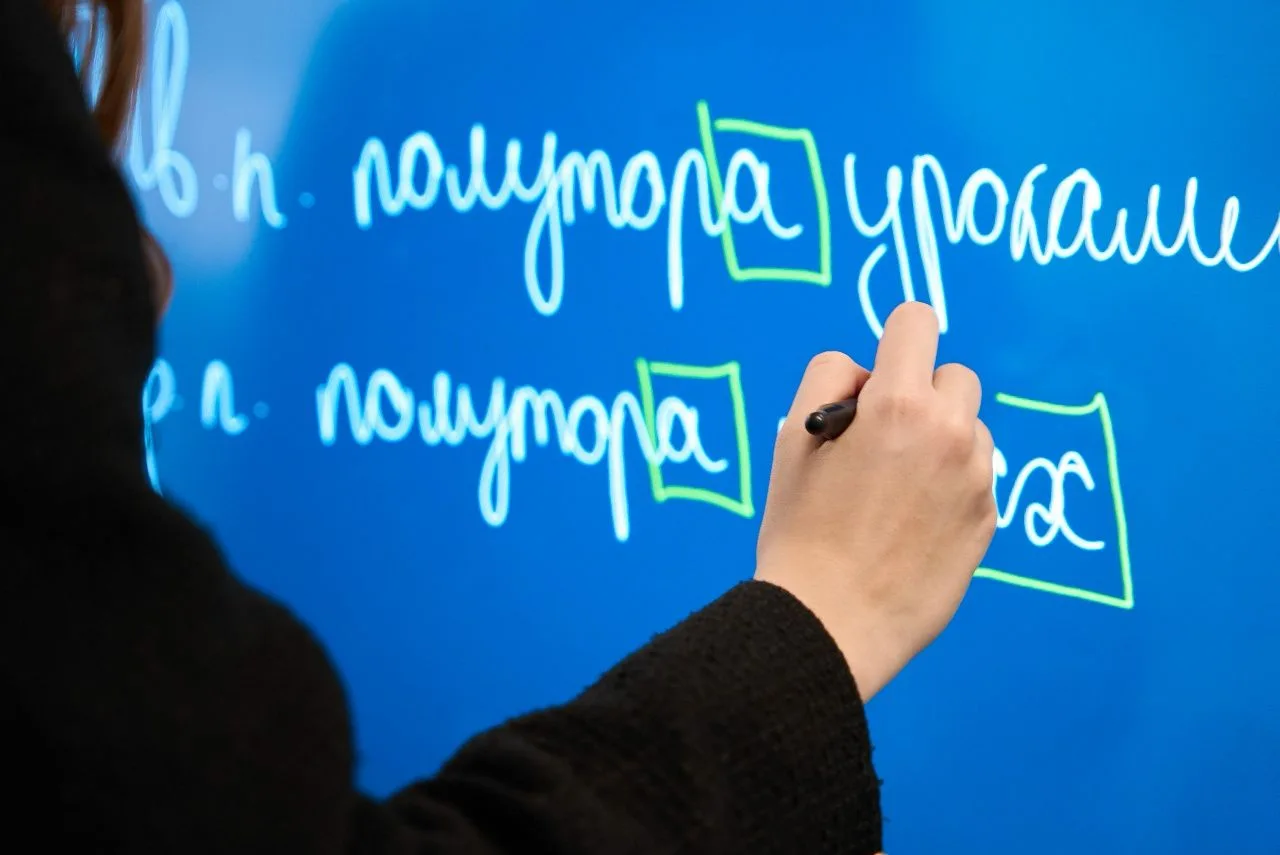 💻Рассказываем о сервисах для работы педагога в MAX