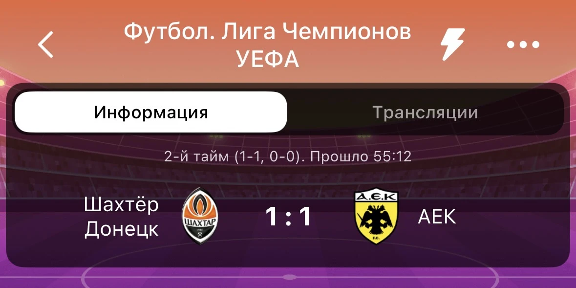 #LIVE