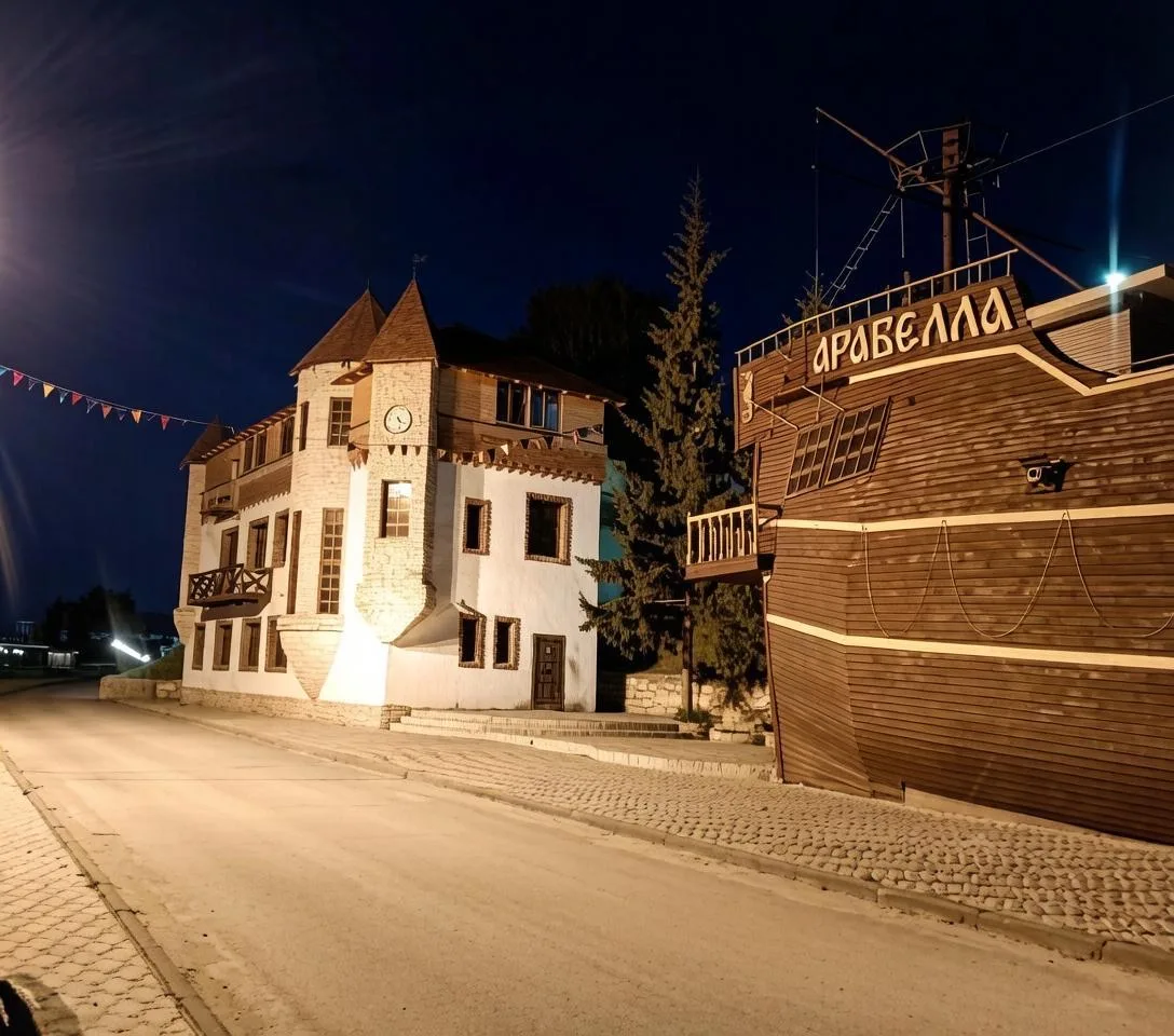 Спокойной ночи, Мамадыш! ✨