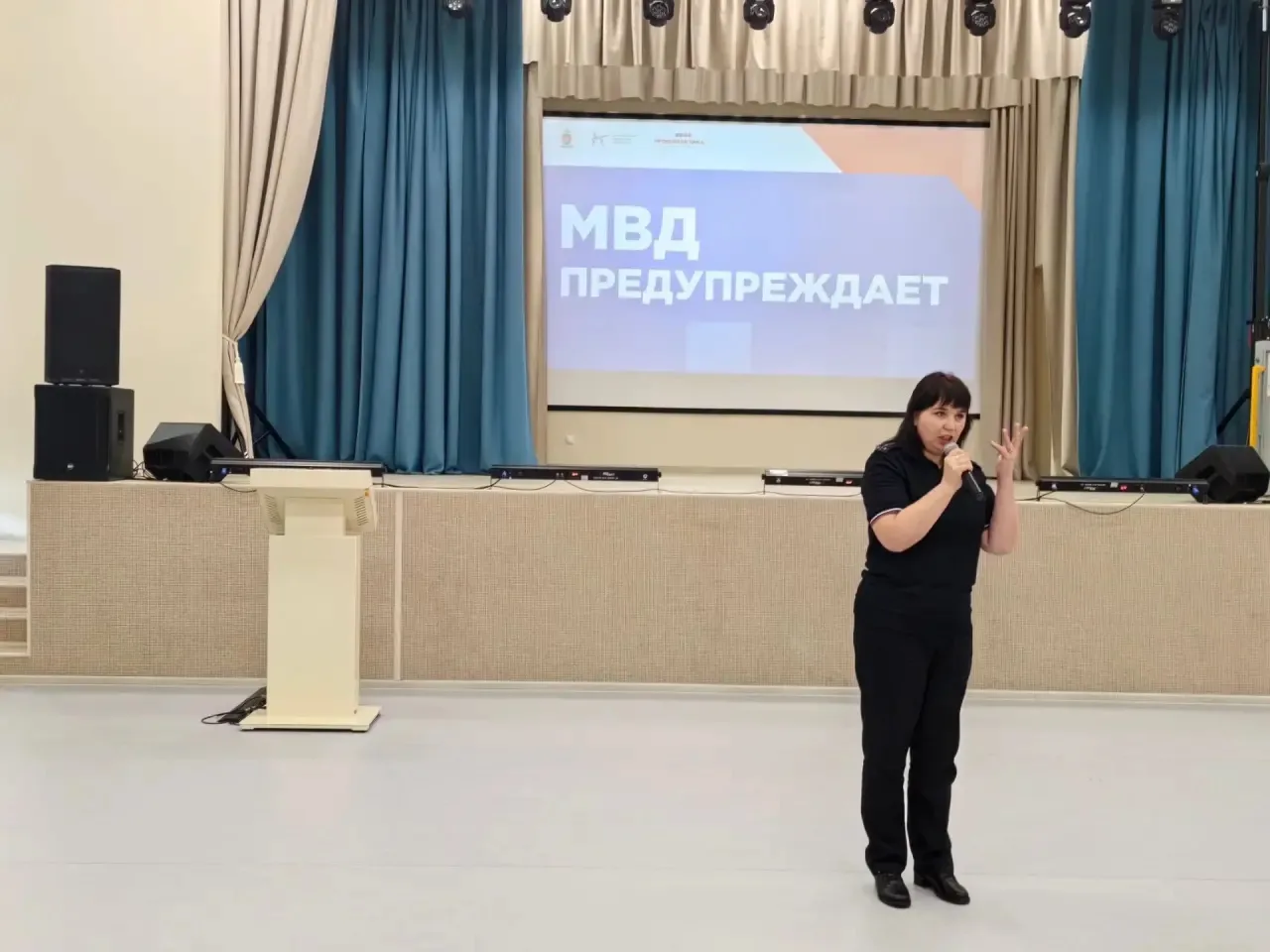 ГОВОРИМ О ВАЖНОМ 🗣️