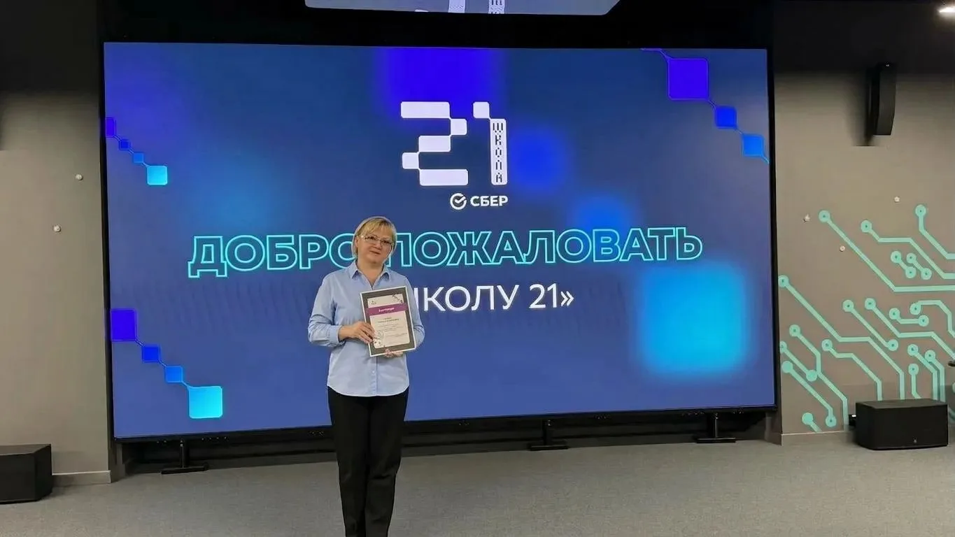 Педагоги нашей школы повысили квалификацию в сфере ИИ! 🚀