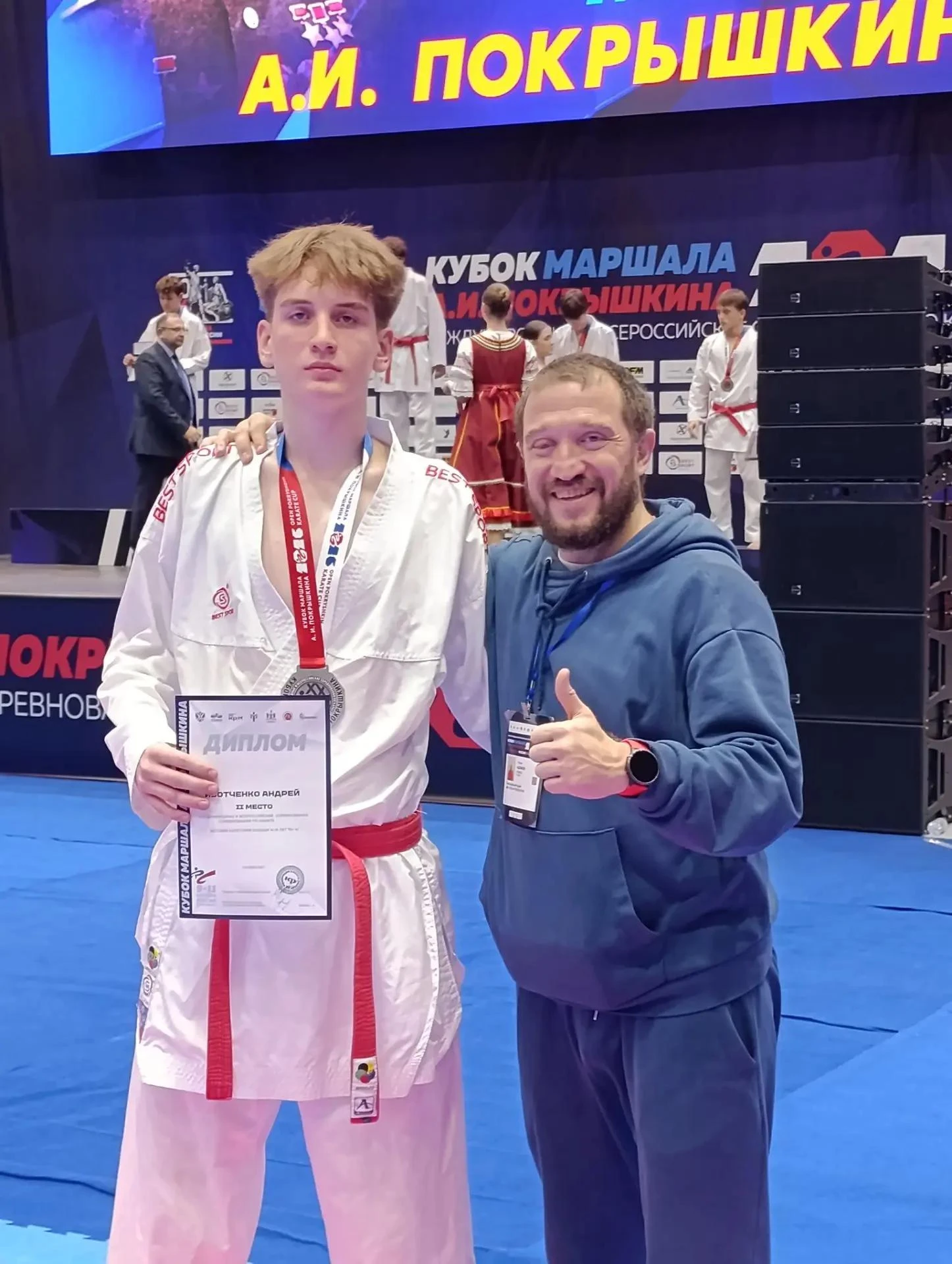 🏆Всероссийский пьедестал: наши каратисты среди лучших!