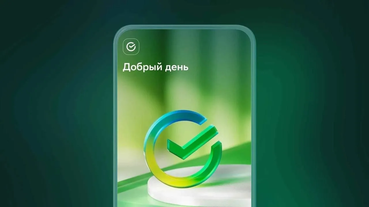 ❗Террористический киевский режим атаковал дата-центр «Сбера» в Саратовской области.