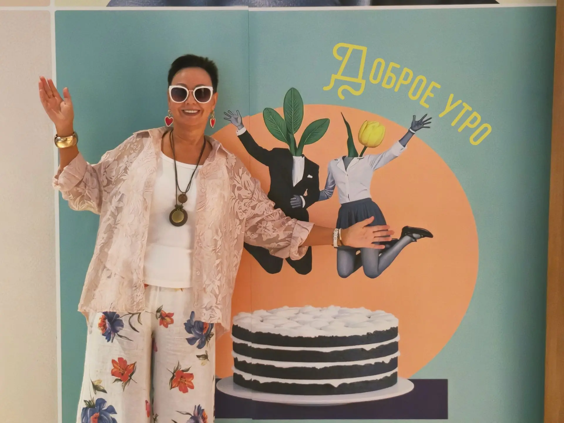 ДОБРОЕ УТРО ВОСКРЕСЕНЬЯ! 🎉