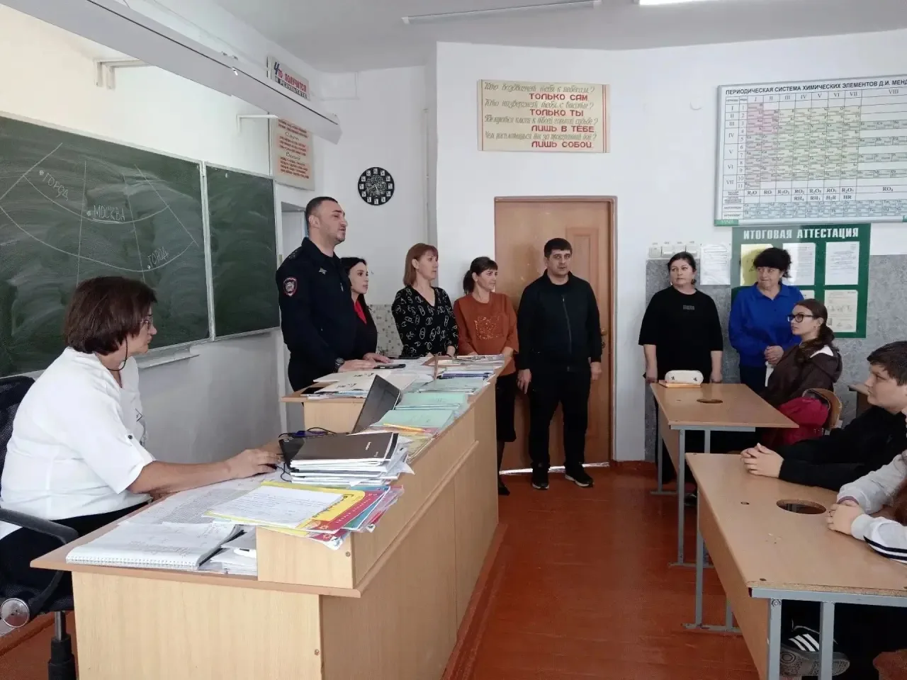 ⚡️Полицейские провели мероприятия антинаркотической  направленности