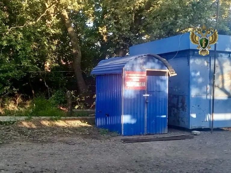 Требование прокуратуры о запрете эксплуатации незаконной заправки удовлетворено