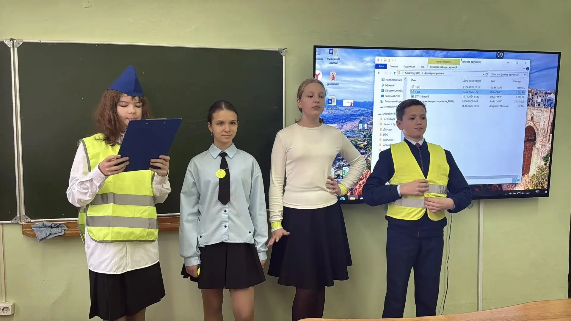 Я заметен на дороге!
