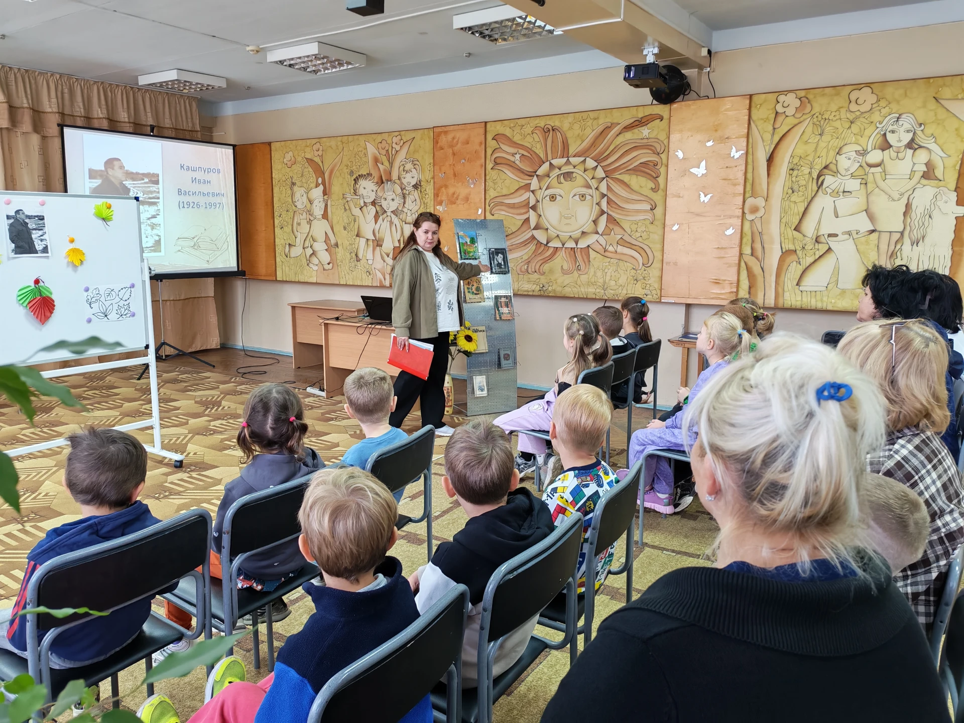 В Центральной городской библиотеке для юных читателей из детского сада «Сказка» прошла ...
