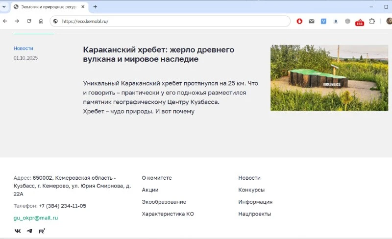 Воровство контента в наше время — дело привычное: конченые шаромыги тащат всё, что плох...