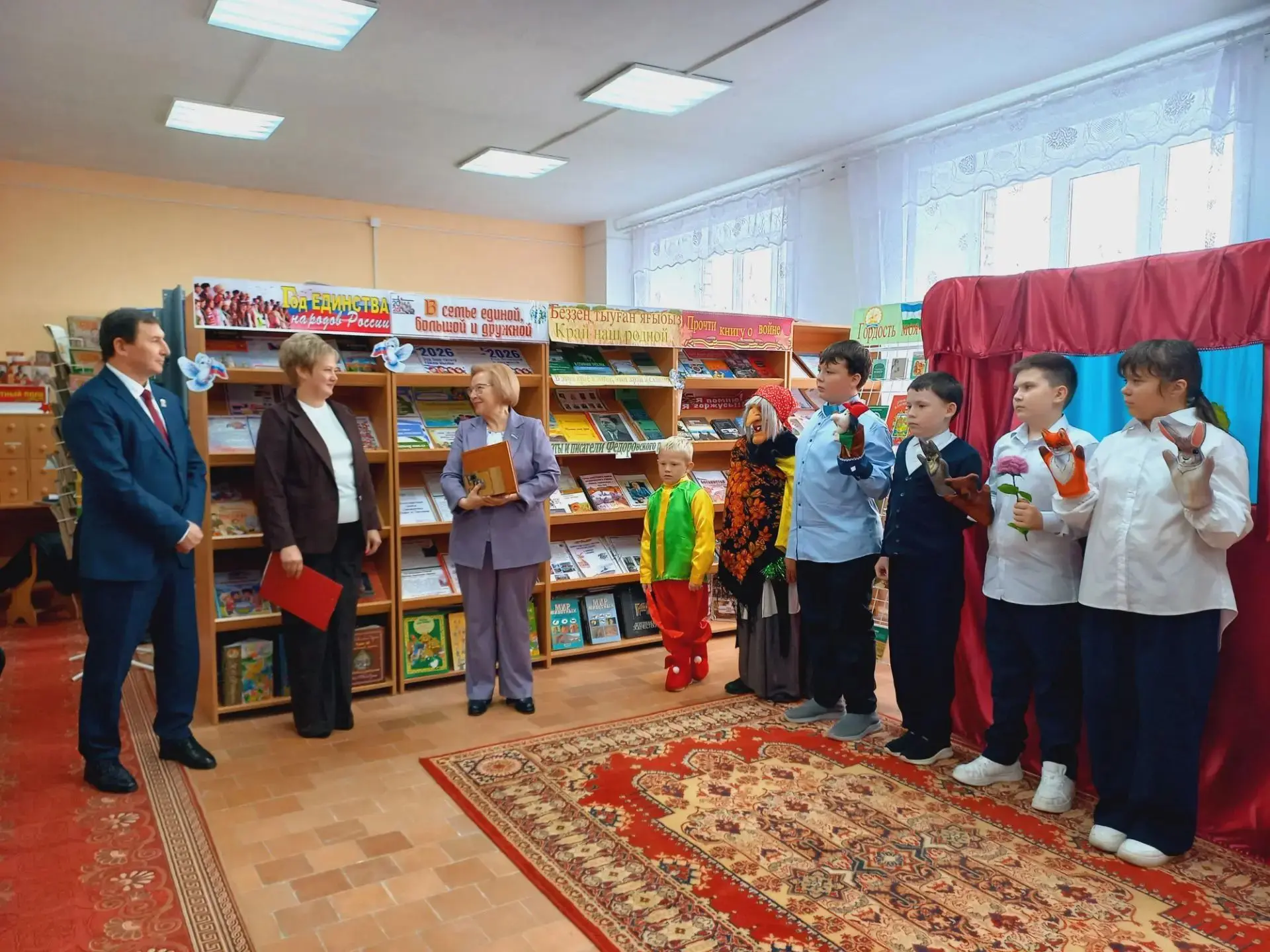 Фёдоровский район встречает День Республики: новые объекты, великая история и единство ...