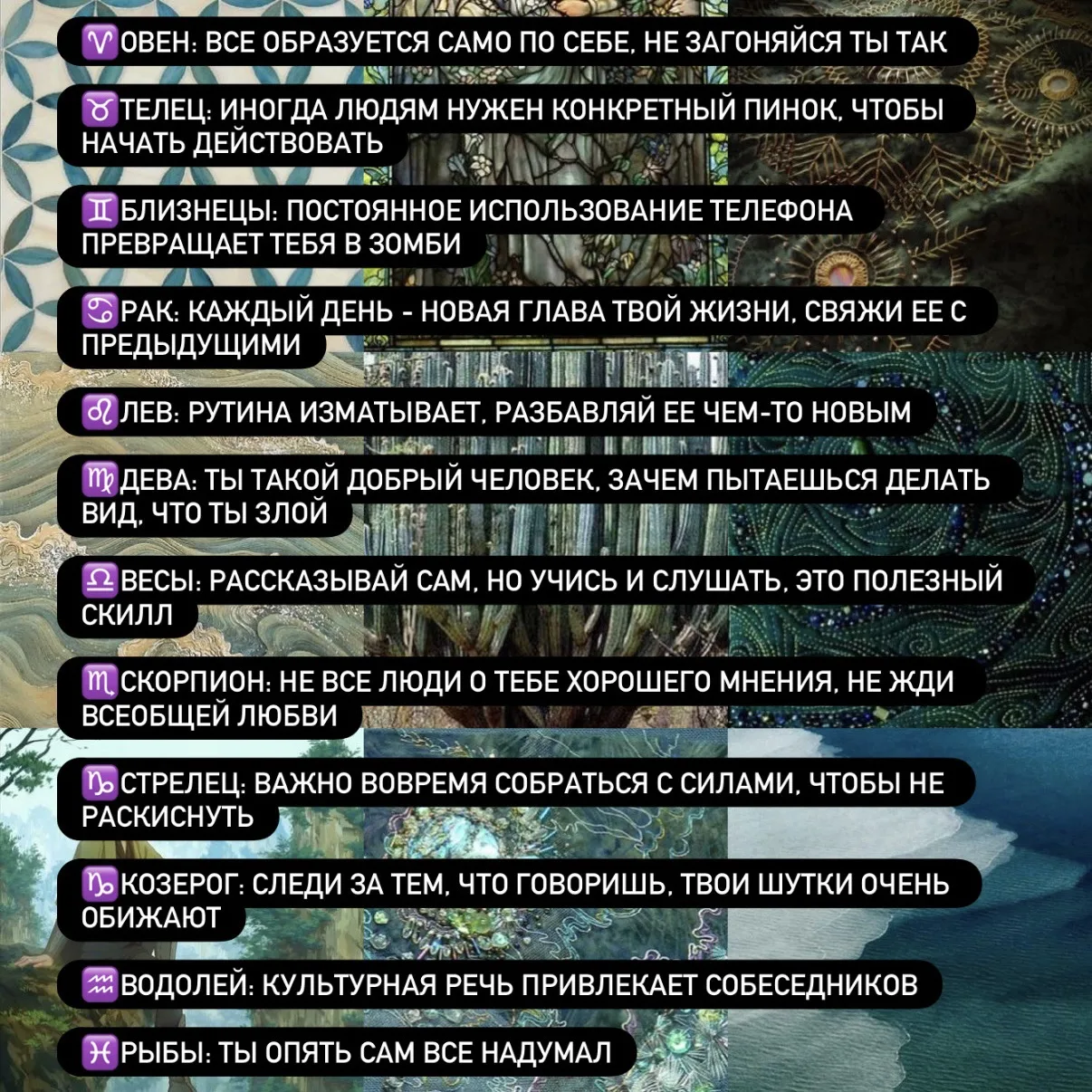Дополнительный на 11 октября