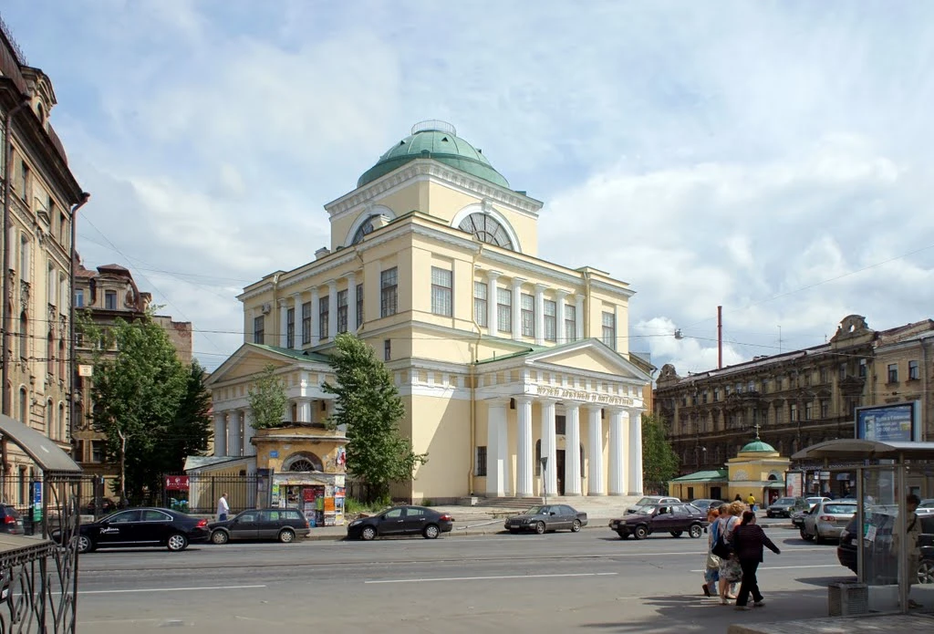 В Российском государственном музее Арктики и Антарктики в Санкт-Петербурге представлены...