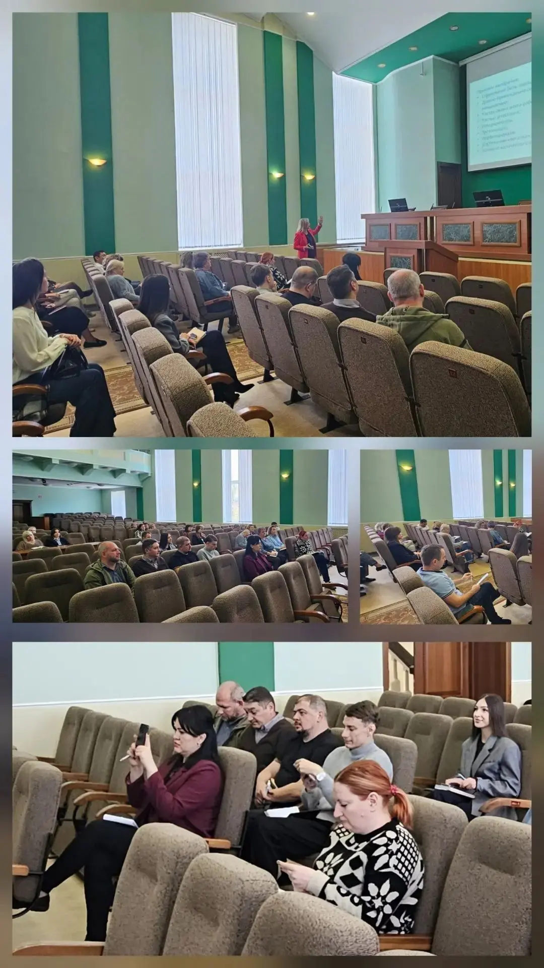 ✅ Зарядились энергией и нашли «Точку опоры»!