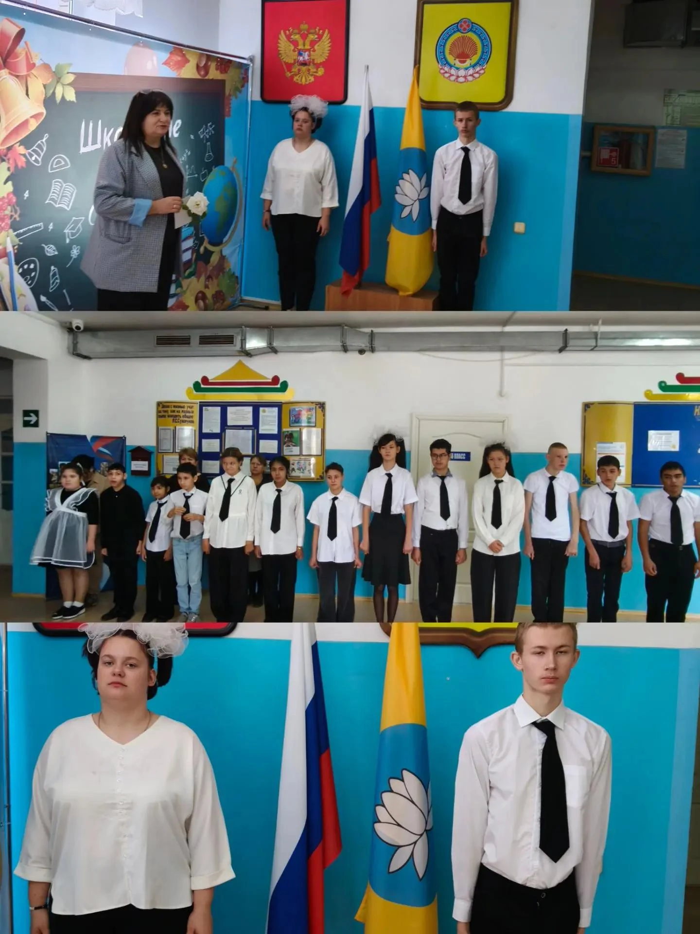 🇷🇺05.10.2026г. учебная неделя в КОУ РК "МКШИ" началась по традиции с церемонии выноса...
