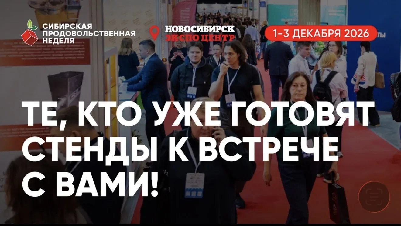 Хорошего гостя всегда ждут заранее! 😍