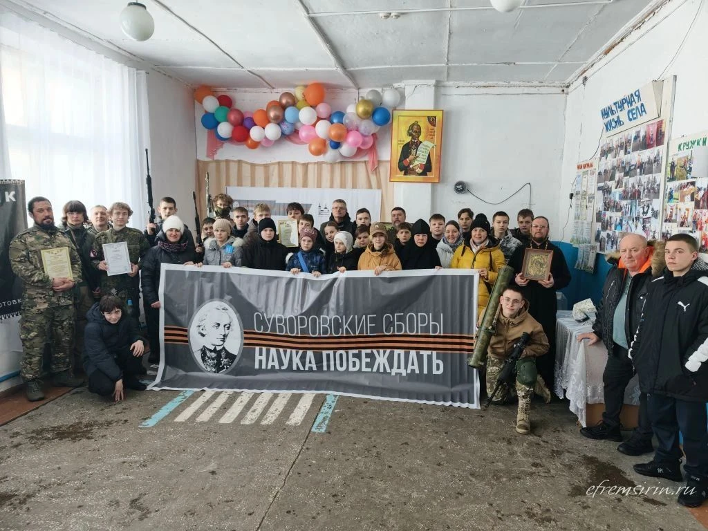 По благословению епископа Тарского и Тюкалинского Викентия и при финансовой поддержке М...