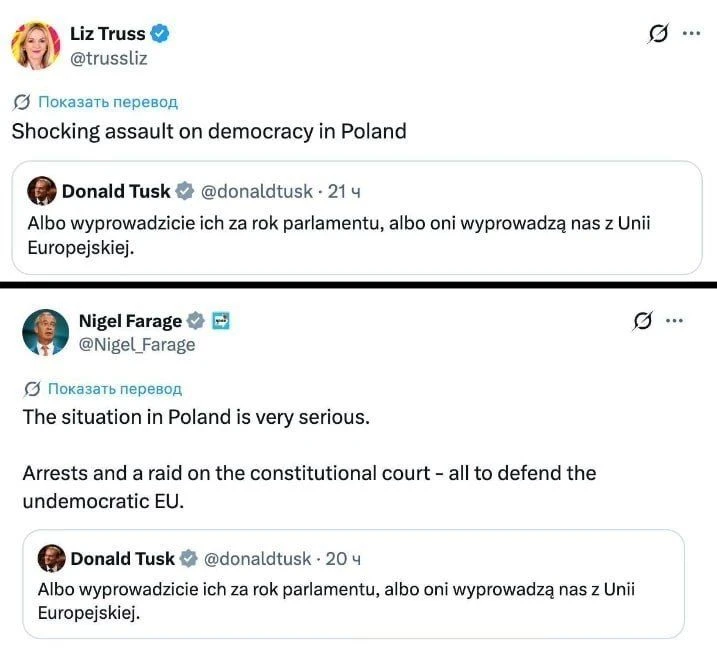 Экс-премьер Британии Трасс — о ситуации в Польше: «Шокирующее посягательство на демокра...