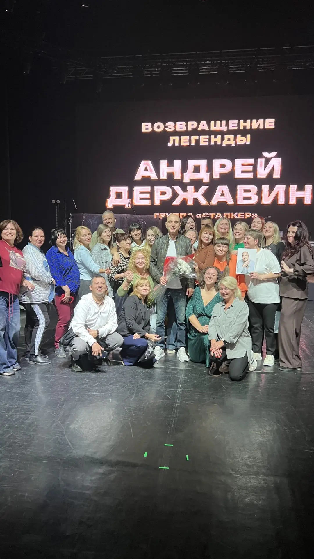 А вот и обещанные фотографии. Все нашли себя?
