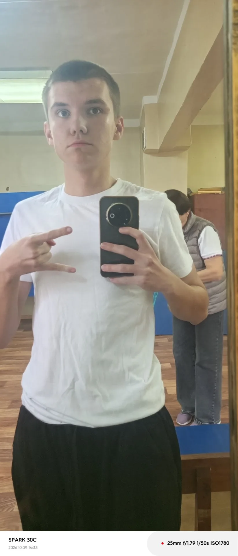 Я на физре