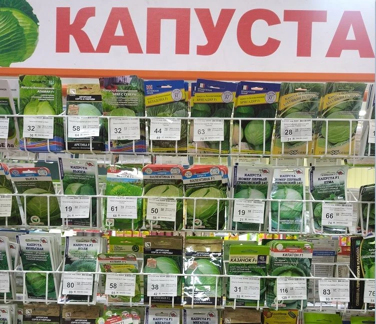 Алтайский Россельхознадзор выявил нарушения в деятельности специализированной организац...
