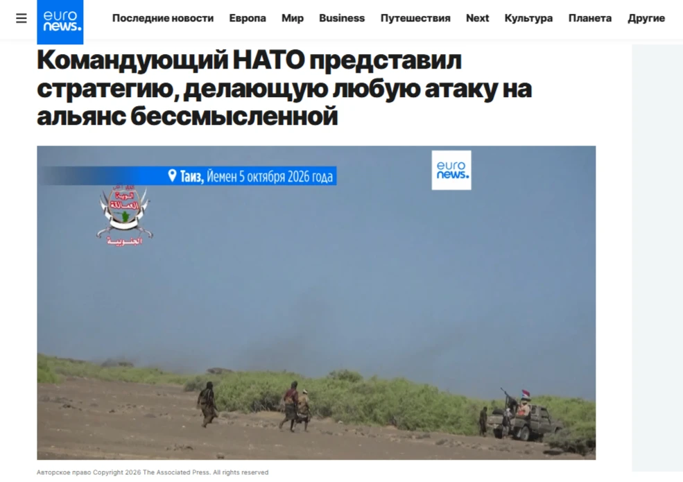 ‼️В НАТО внимательно слушают и слышат (!) слова Владимира Путина о том, что Россия не с...